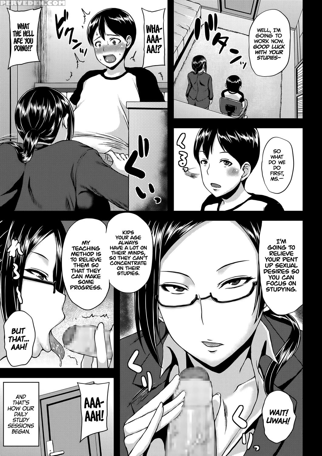 [ozy] My Tutor Makes Me Cum Too Much! (comic Masyo 2016-12) [english] =tll + Cw= [digital] Chapter 1000 Page 3